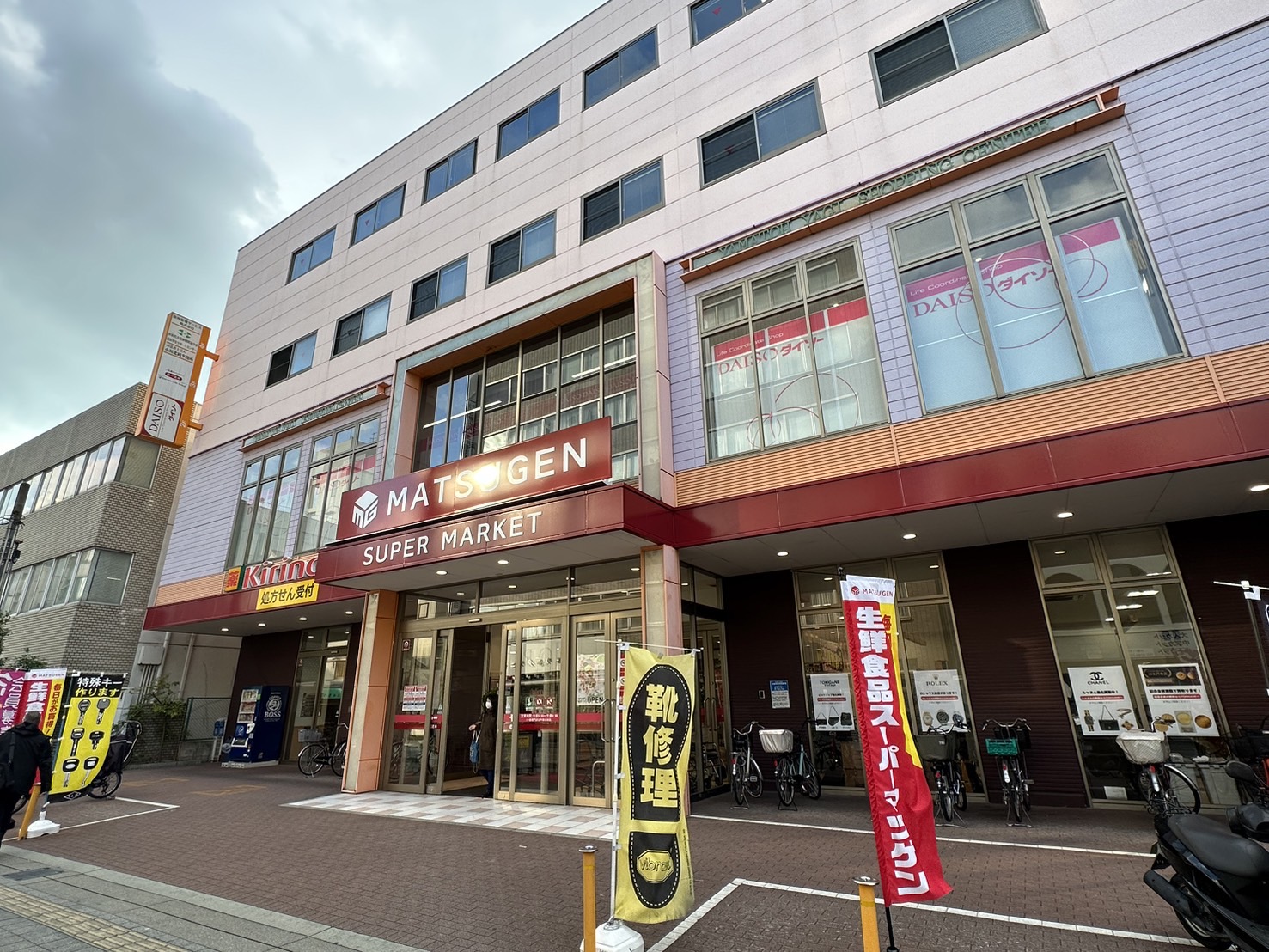 橿原市四条町ＰＪ 周辺画像1
