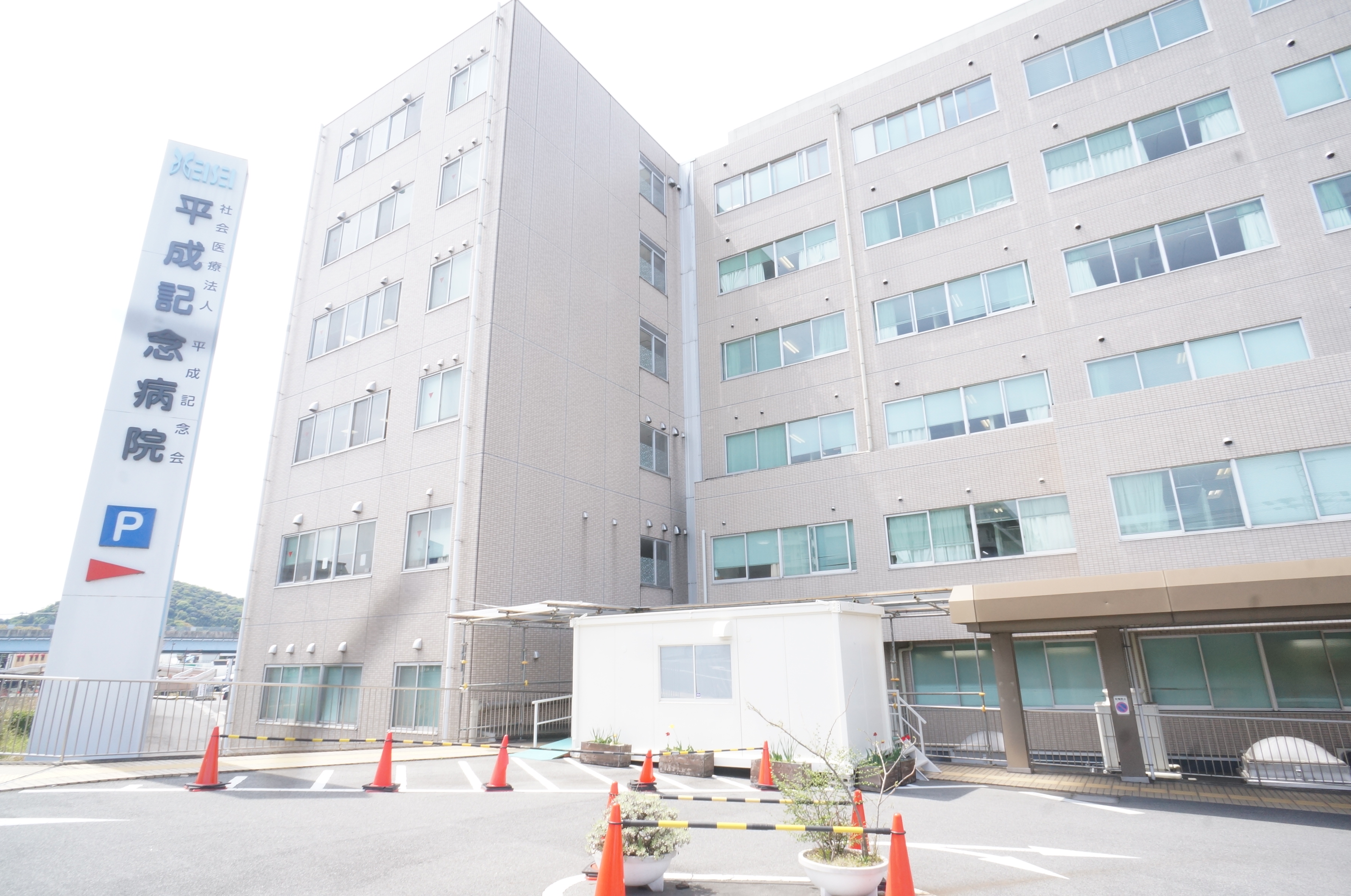 橿原市四条町ＰＪ 周辺画像6