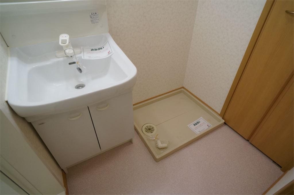 メゾン　ジュネス　２２５ その他2