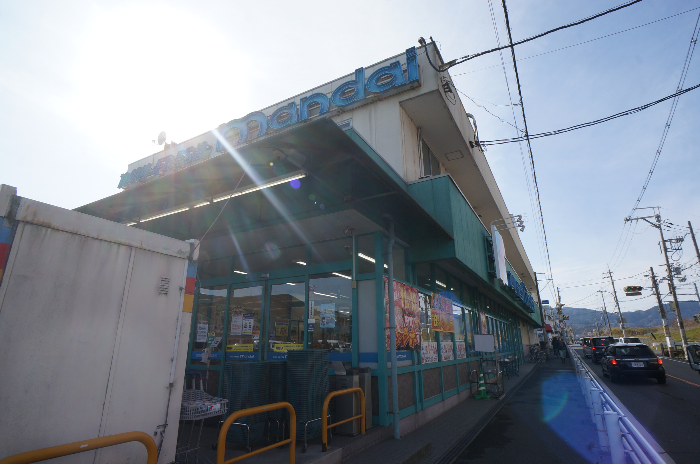 メゾン　ジュネス　２２５ 周辺画像1