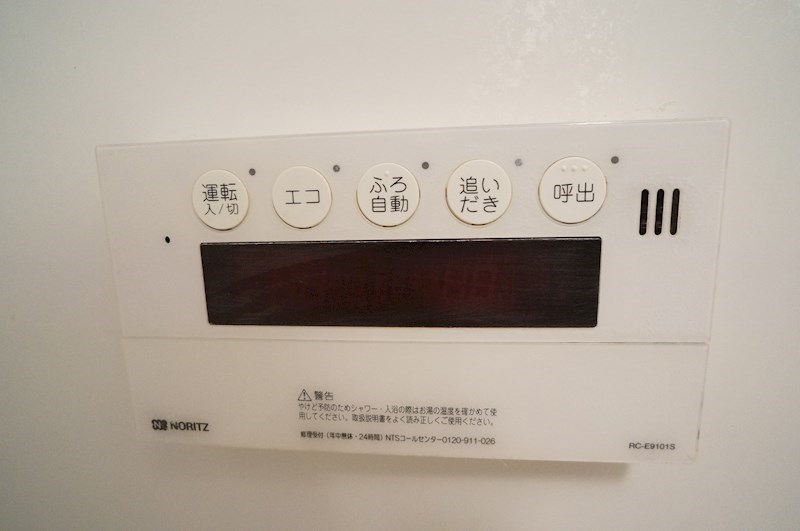 プライム　コート　Ｂ その他12