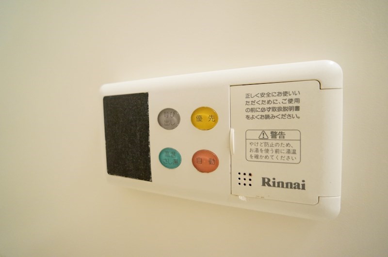 サンドエル藤の木 その他5