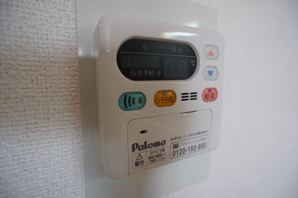 ジュネスメゾン その他6