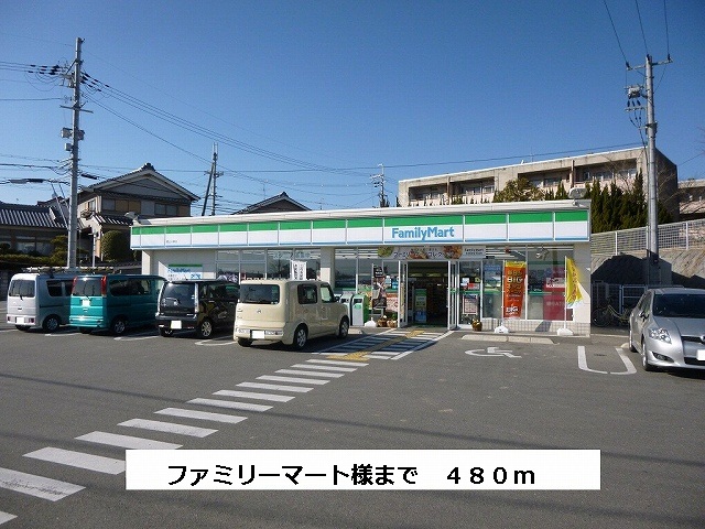 ジュネスメゾン 周辺画像2