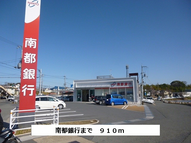 ジュネスメゾン 周辺画像4