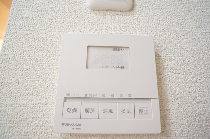 グランドパレス学園前 その他5