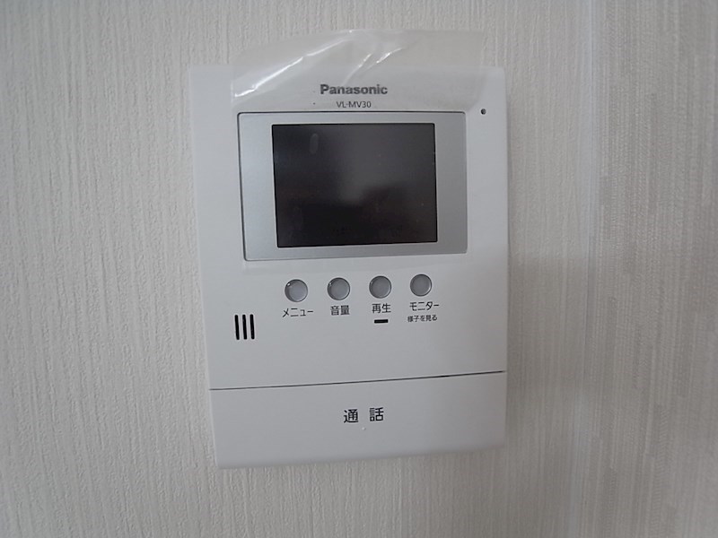 クレール秋篠 その他3