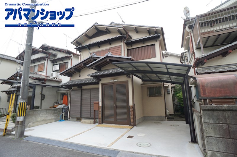 平端の家  外観