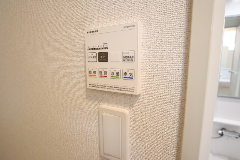 ソレーユ生駒 その他39