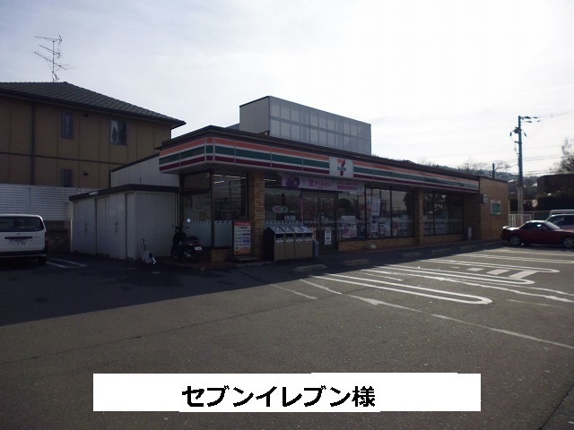 ソレーユ生駒 その他外観2