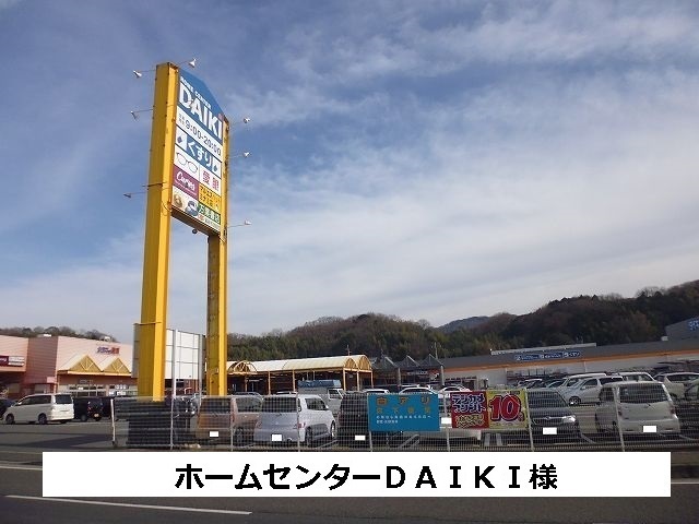 ソレーユ生駒 その他外観4