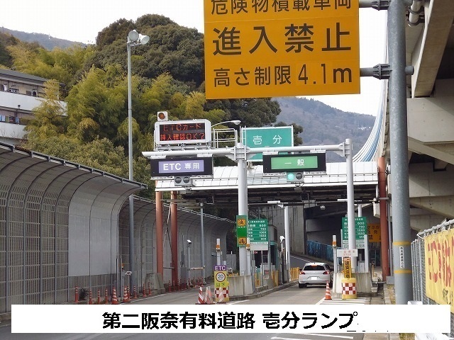 ソレーユ生駒 その他外観6