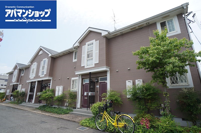 シャルマンアビテ２ 103号室 外観
