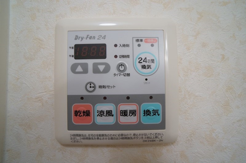 プチ　シャトーＣ その他10
