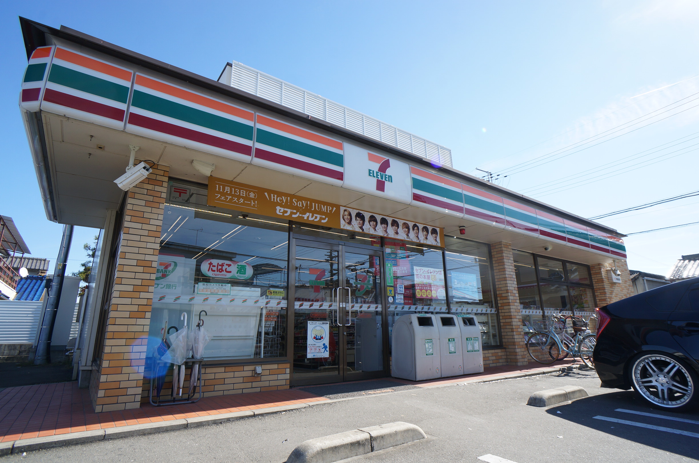 プチ　シャトーＣ 周辺画像3