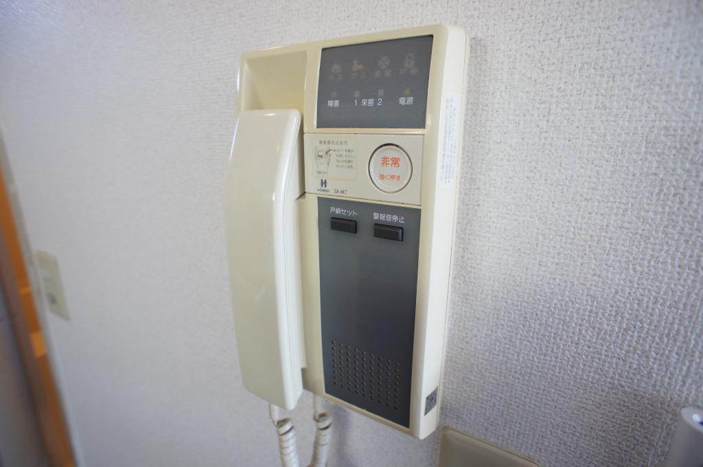 エステートピア矢尾（ヤオ） その他3