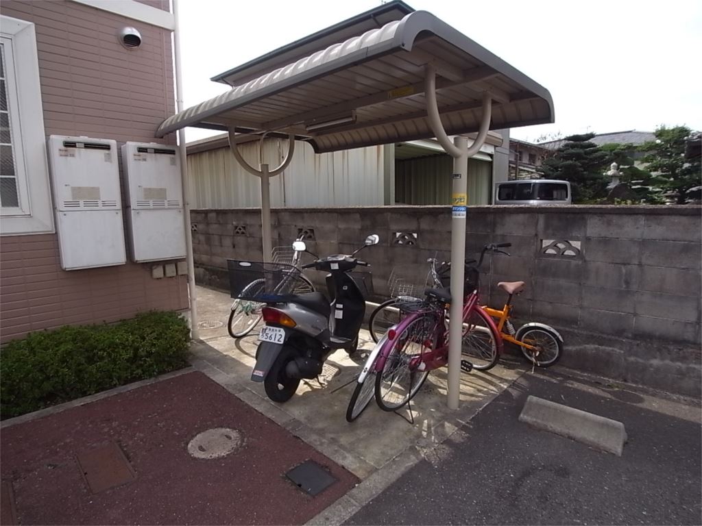 その他14