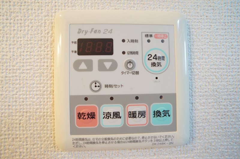 マーベラス その他5