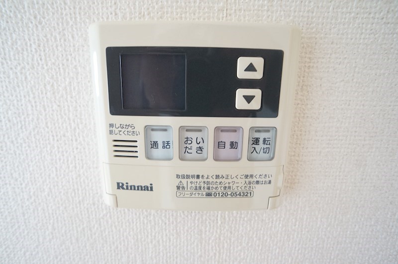 マーベラス その他7