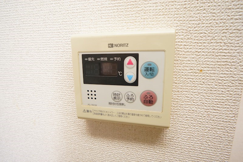 シティーコート富雄 その他5