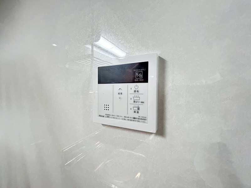 フリーデ北風呂 その他21