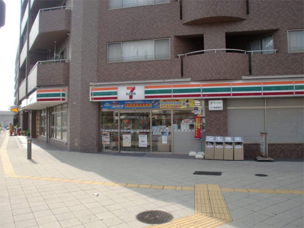 リヴェール  周辺画像6