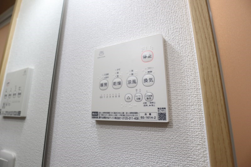 クレアール朝日町 その他15