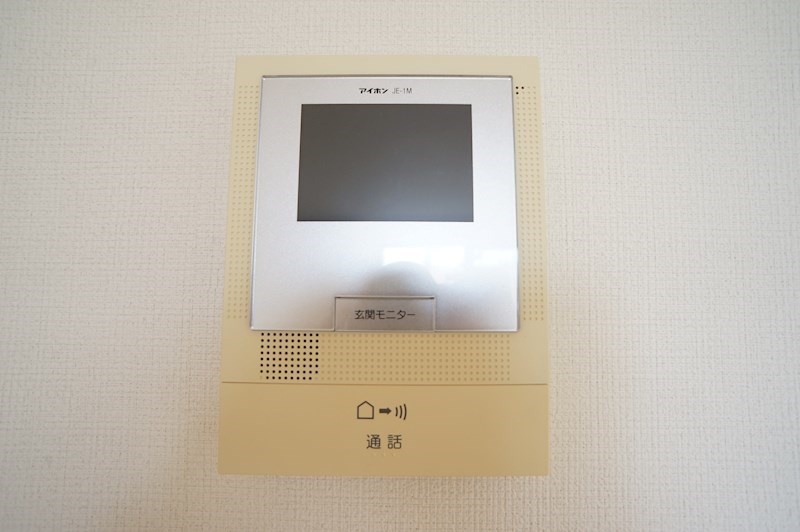 グーテンターク その他1