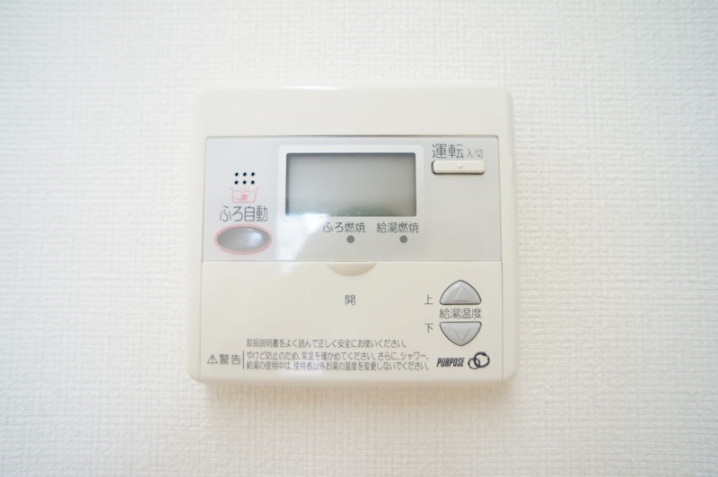 グーテンターク その他9