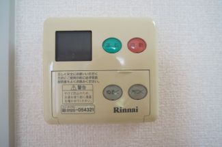 カーサヴェルデ桜井 その他2