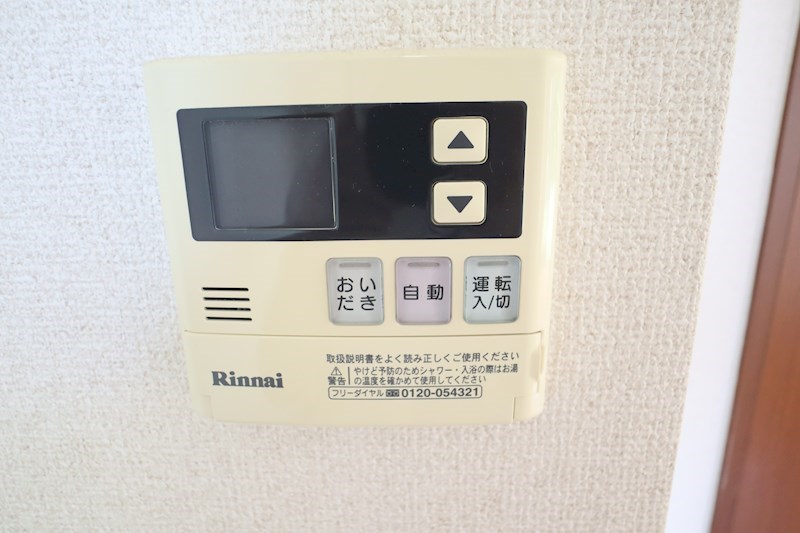 モン・ヴェールＣ その他8