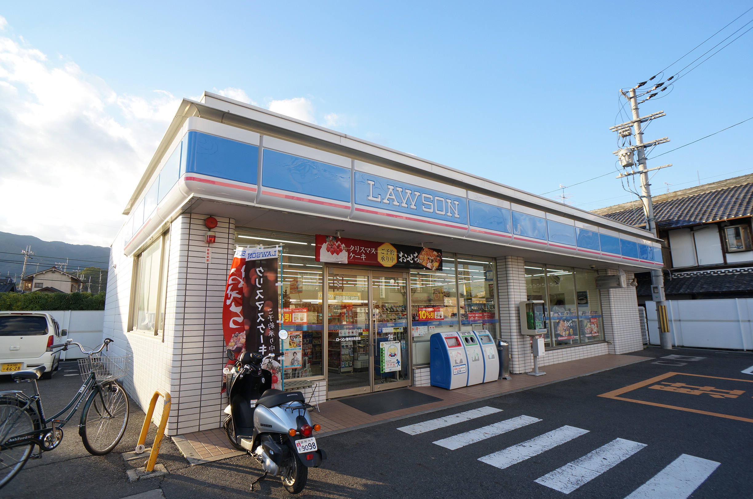 シャルマン竹田Ａ棟 周辺画像2