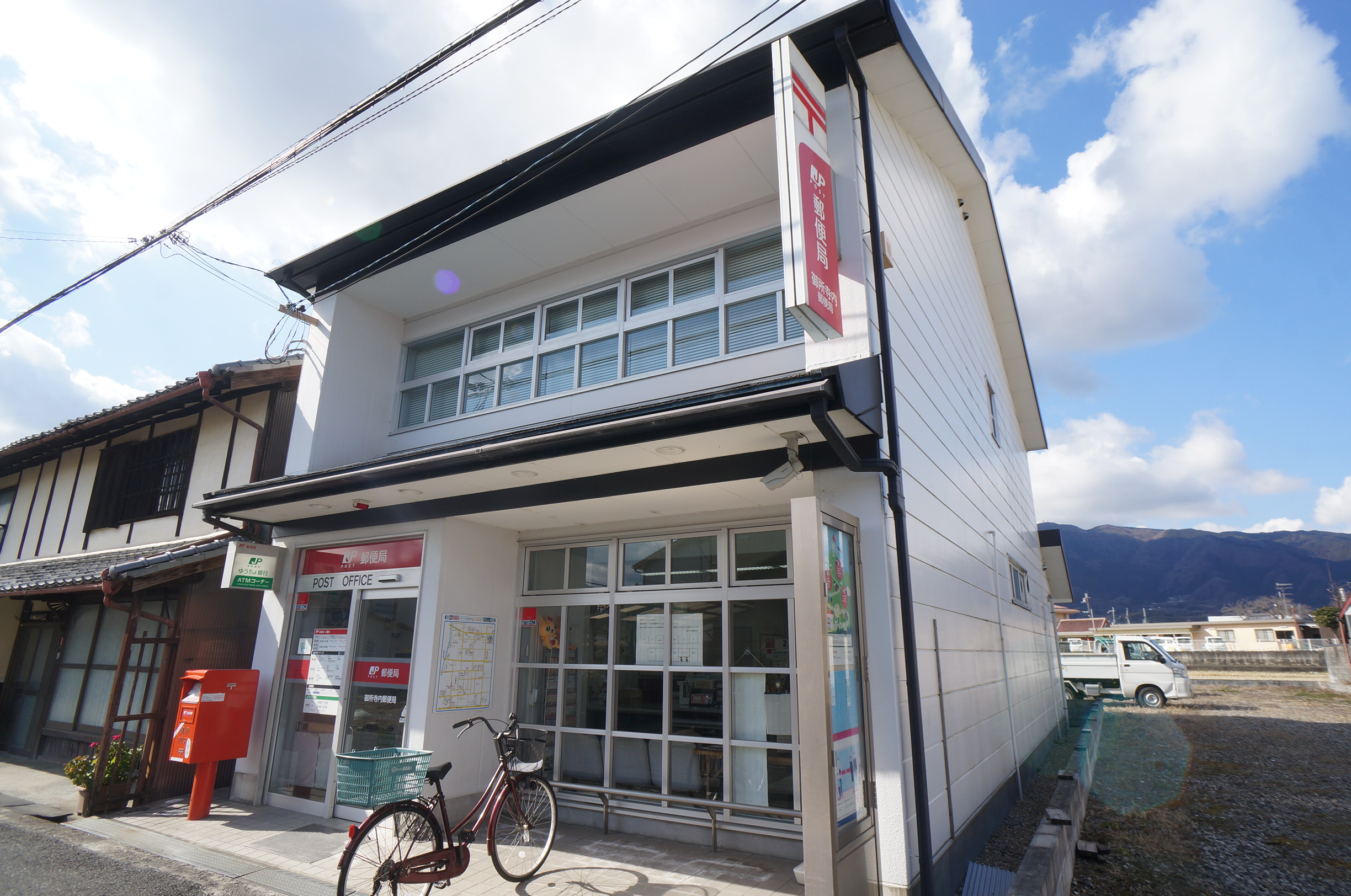 シャルマン竹田Ａ棟 周辺画像5