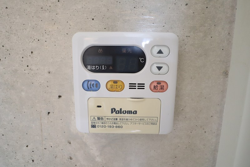 MdC その他13