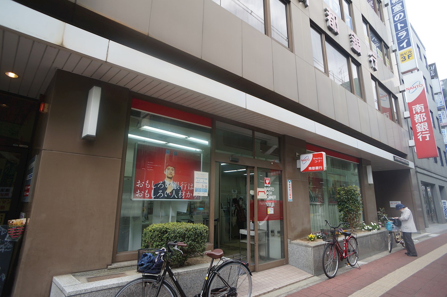 MdC 周辺画像6