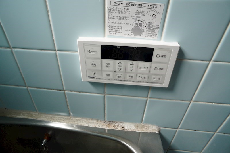 王寺町畠田戸建4DK その他4