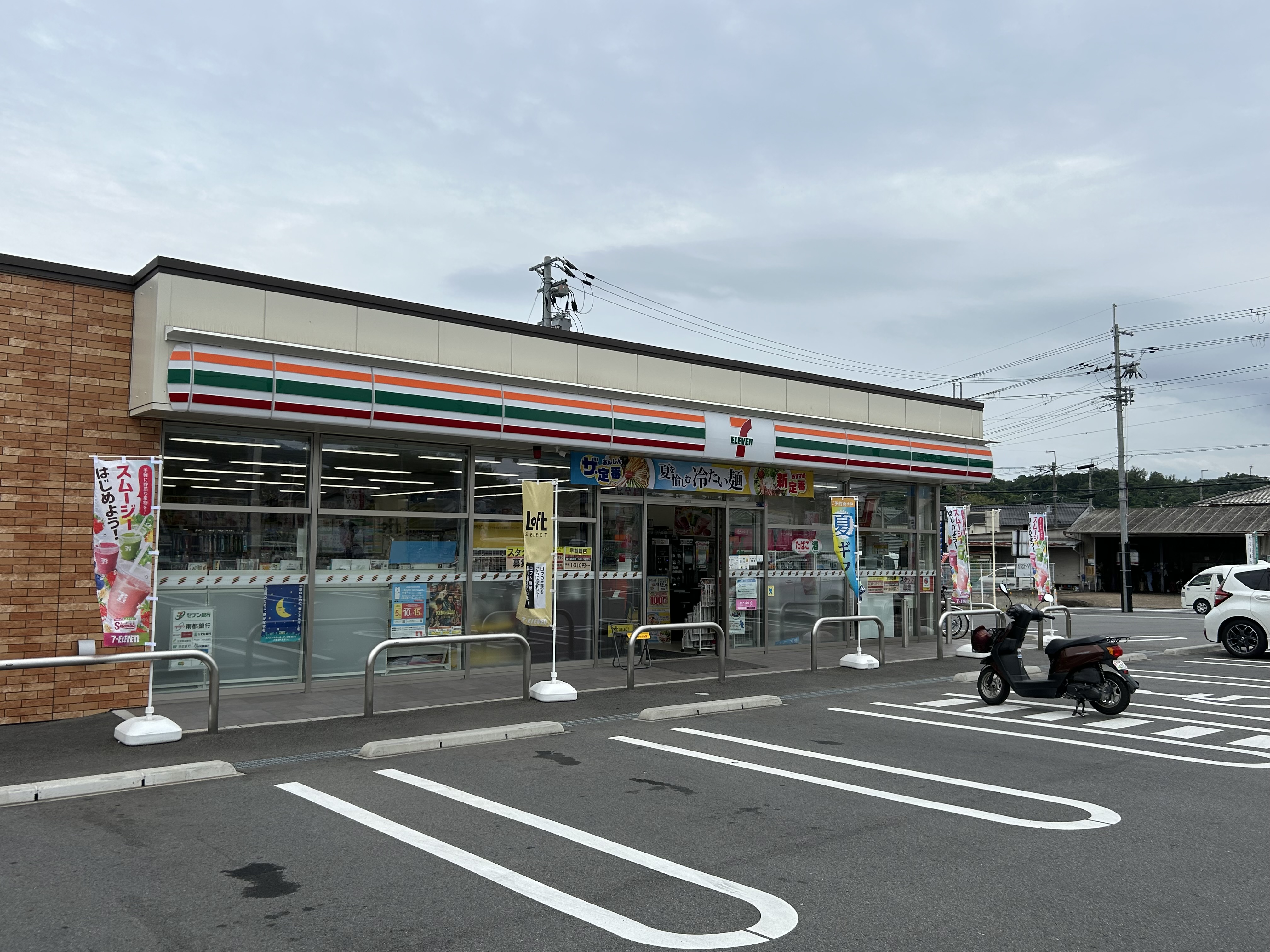 王寺町畠田戸建4DK 周辺画像3