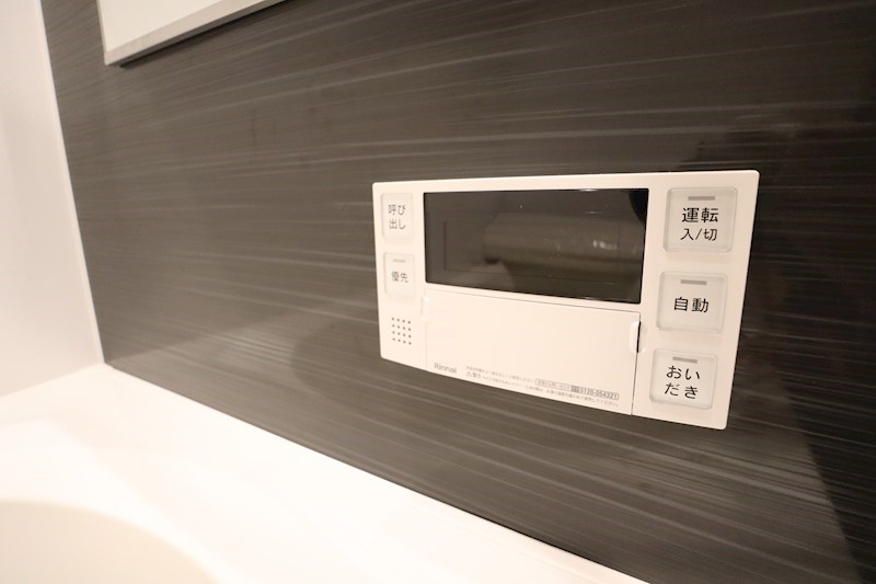 メゾン ソラリス その他17