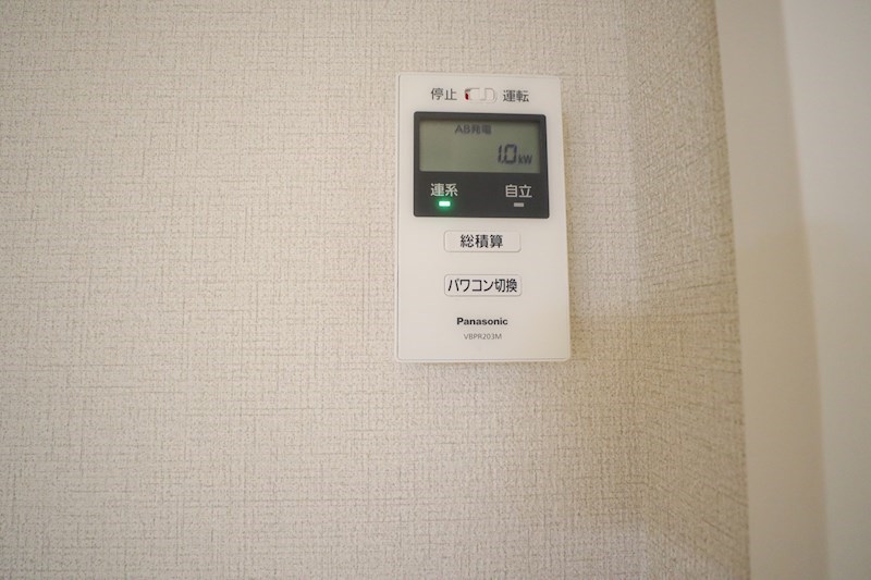 メゾン ソラリス その他18