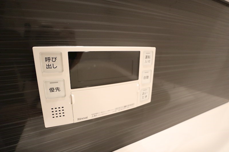 メゾン ソラリス その他19