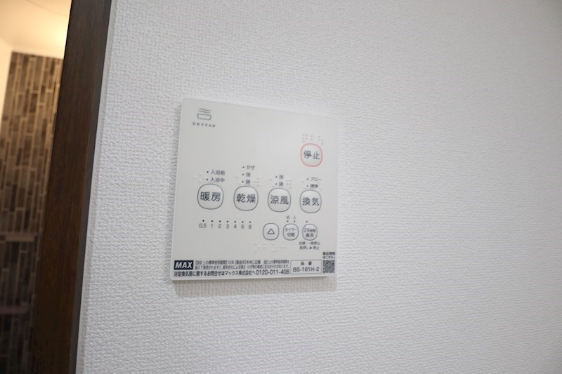 GRM小泉 その他5