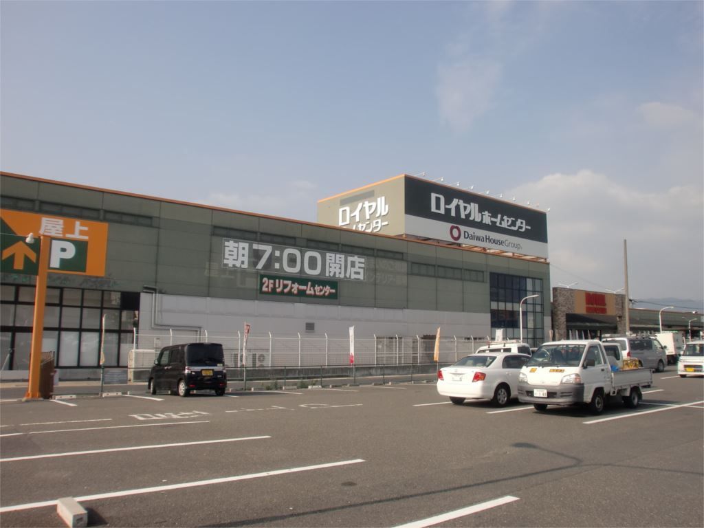 サニーコート西九条 周辺画像2