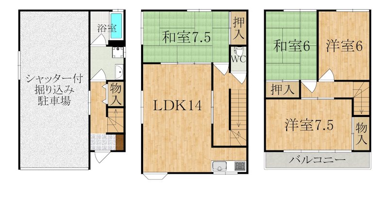 ガレージHOUSE 間取り