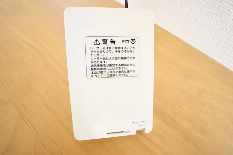アンソレイエ その他13