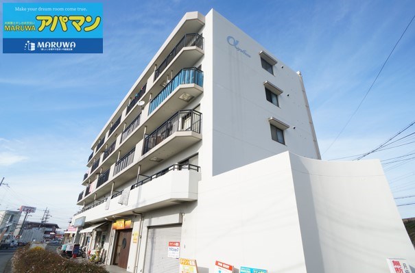 アルファプレイス 101号室 外観