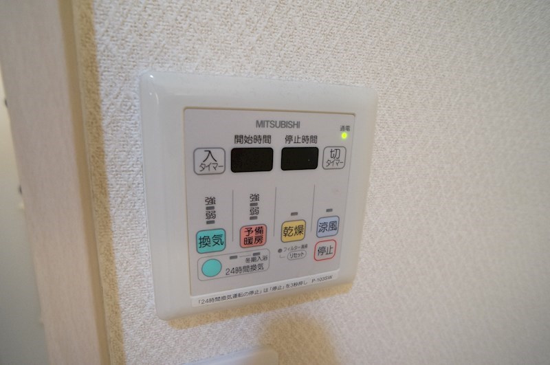 アルファプレイス その他5