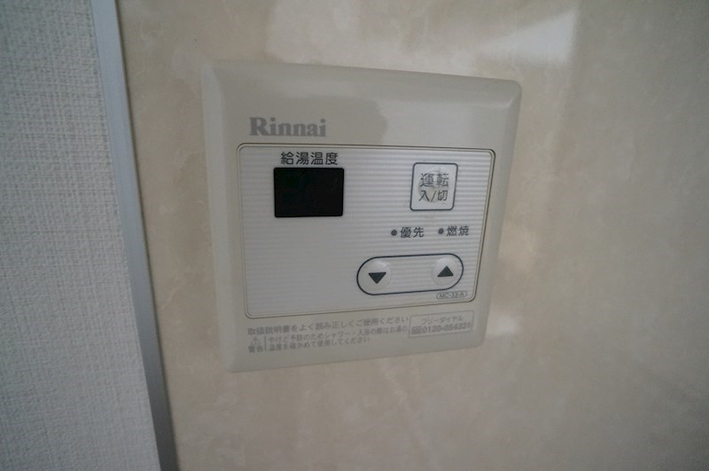 アルファプレイス その他9
