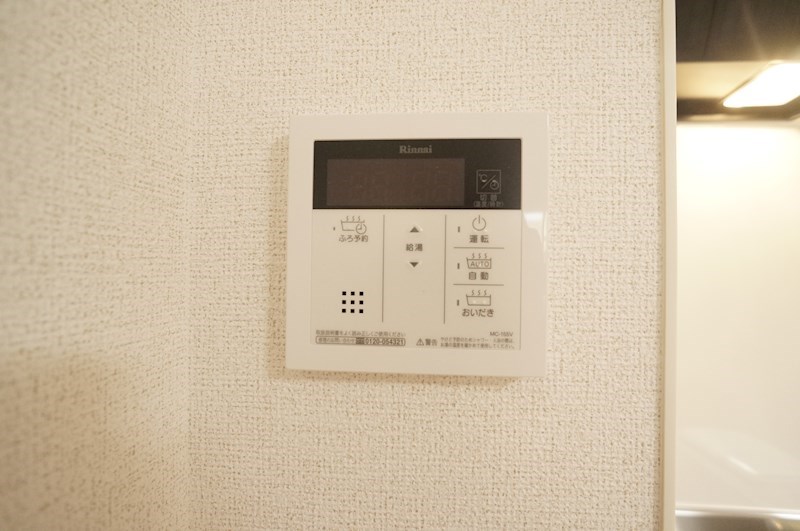 セレノ大和八木 その他8