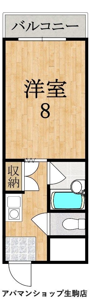 メゾン大和東生駒 105号室 間取り