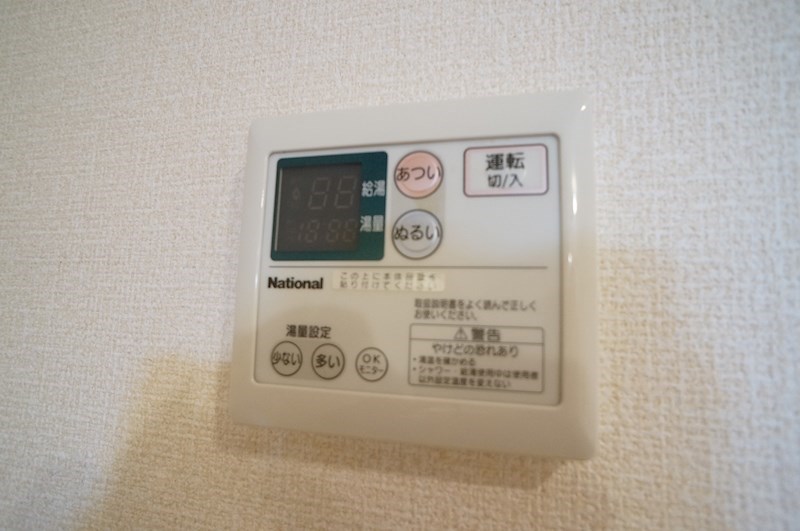 ハートウィル その他9